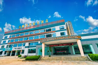 New Summer Palace Hotel Отели рядом с Аэропорт Наньнин
