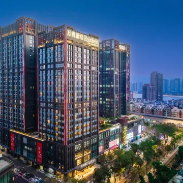 Fairfield by Marriott Zhuhai Отели рядом с достопримечательностью «Чжухай Политехническая Профессиональная Техническая Школа»
