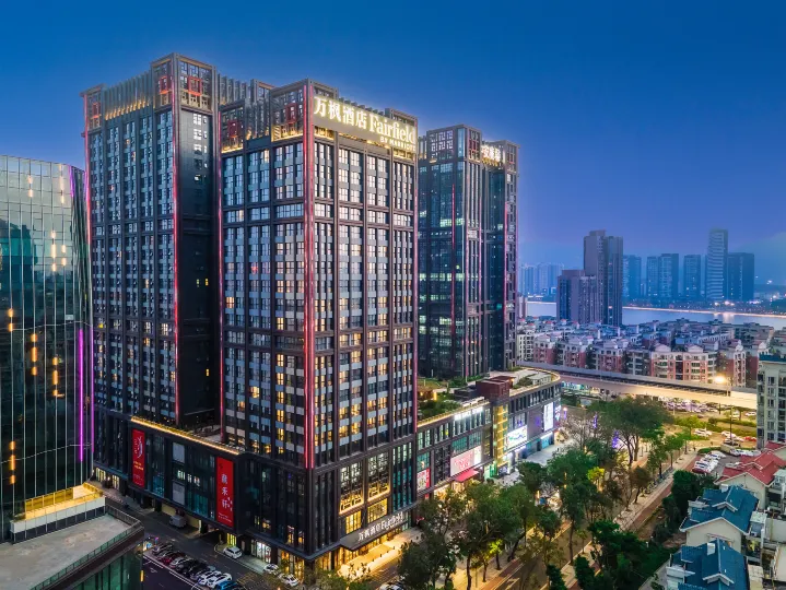 Fairfield by Marriott Zhuhai