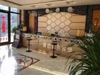 Xixi Lian Business Hotel Hotels in Longxi