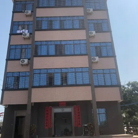 Zhanjiang Hairen Homestay