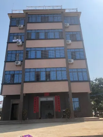 Zhanjiang Hairen Homestay Отели рядом с достопримечательностью «Naozhou Lighthouse»