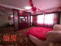 元氏元龙国际酒店 - 其他