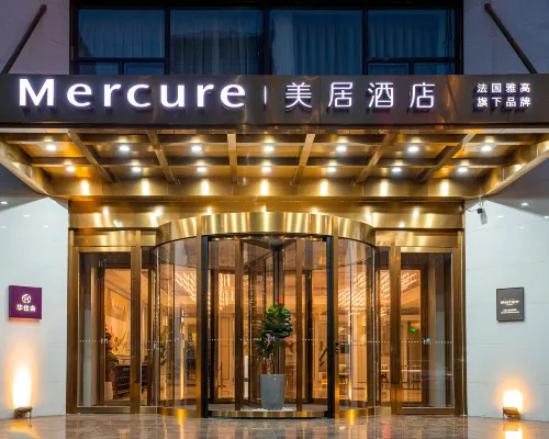 Mercure Changchun Ziyou Road  Hotel Hotels near Erdao