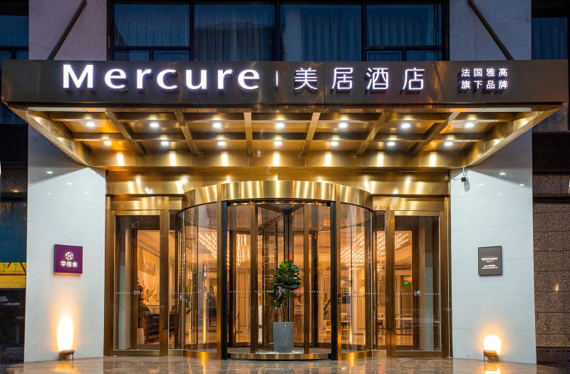 Mercure Changchun Ziyou Road Hotel