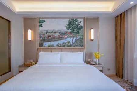 Vienna International Hotel (Changchun FAW)