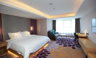 Lavande Hotel ( Pingxiang Runda International High-speed Railway Station)