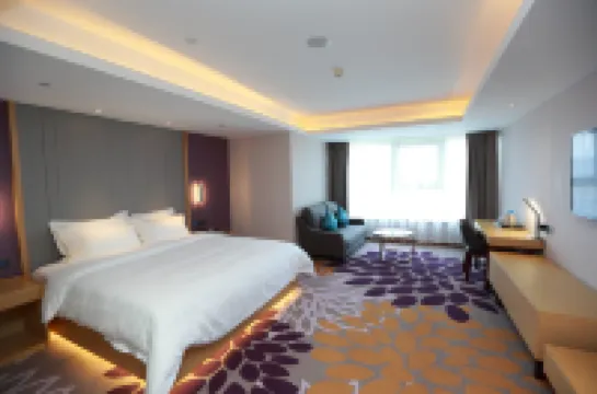 Lavande Hotel ( Pingxiang Runda International High-speed Railway Station)