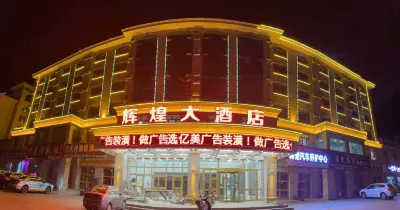 Grand Hotel Baicheng