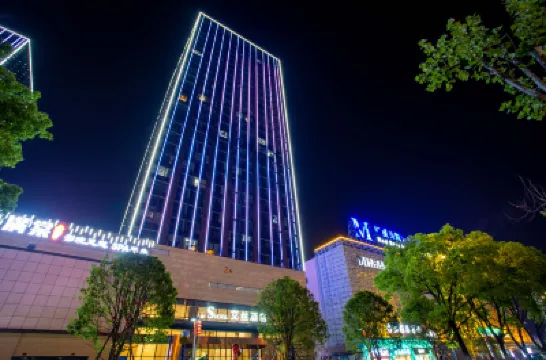 โรงแรมเอซ (ยูบังพลาซ่า ซ่างเหรา) โรงแรมใกล้สวนสาธารณะประชาชน