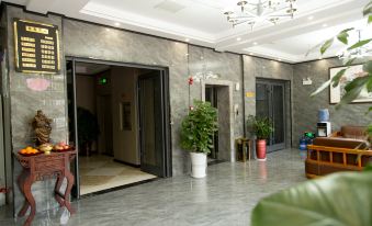 Huangchuan Fuxin Boutique Hotel