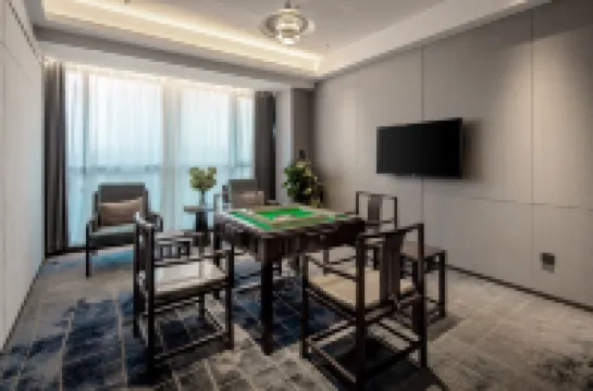 Citilink Hotel Hotels in Huzhou