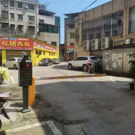 City 118 (Dong'an Jianshe Road Shop)