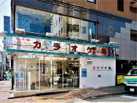 Nishifunabashi Ekimae Hotel