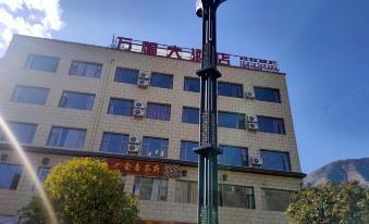 Jinchuan Wanfu Hotel