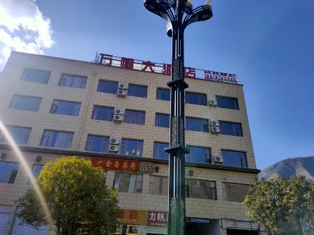 Jinchuan Wanfu Hotel