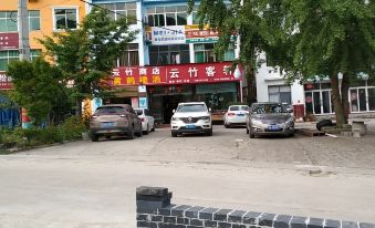 Yunzhu Kexu Hotel