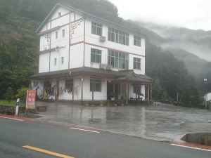 三清山朴子仙居