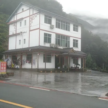 Sanqingshan Taoyuan Inn