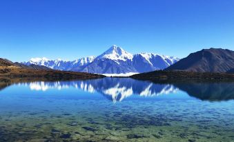 Gongga Mountain Photography Home