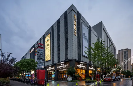 般藍酒店（舟山普陀凱薩質感店）