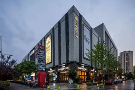 Seclusion Design Hotel (Zhoushan Putuo Kaisa Texture)