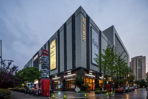 Seclusion Design Hotel (Zhoushan Putuo Kaisa Texture)