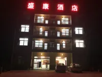 Shengkang Hotel