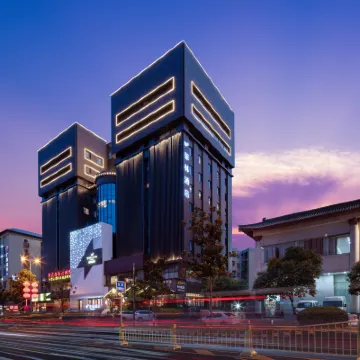 Feeling Hotel Hotels near Guangren Temple