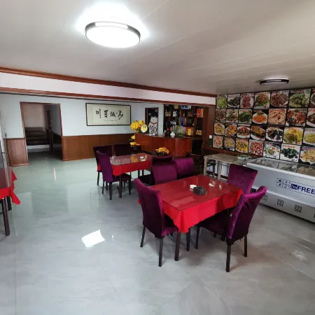 Yikang Farm House