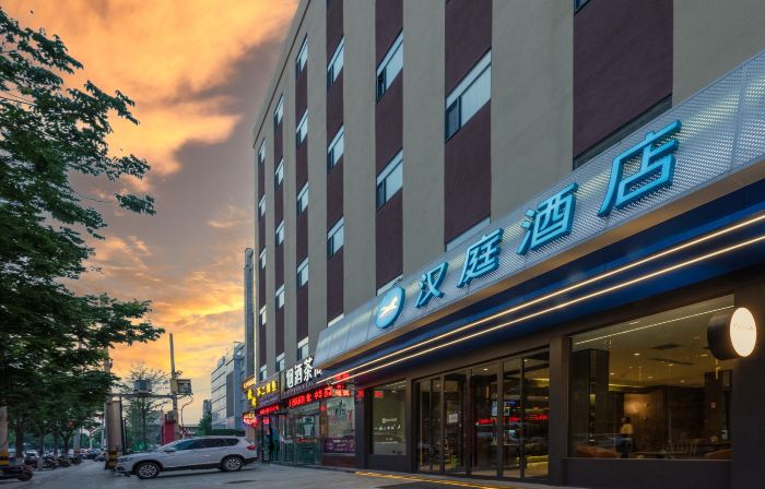 HanTing Hotel (Fuping Lianhu Street)