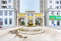 Gaizhou Yushe Hot Spring Homestay Hôtels à : Hot Spring Town