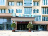 Magnotel Hotel (Zaozhuang West Station Tianshan Road) Các khách sạn ở Vi Sơn