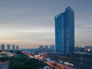 Holiday Inn Qinhuangdao Haigang