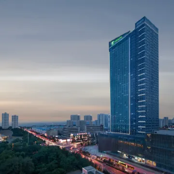 Holiday Inn QINHUANGDAO HAIGANG by IHG Hôtels à proximité de : Qinghuang Island Wildlife park