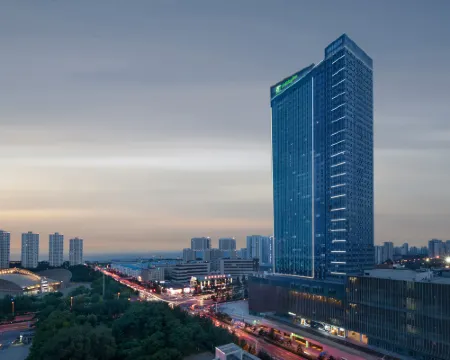 Holiday Inn QINHUANGDAO HAIGANG by IHG Hôtels à : Qinhuangdao