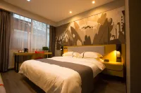 Shankee Hotel (Xuancheng Sanzhong) Hotels in Xuancheng
