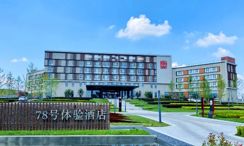 No.78 experience hotel