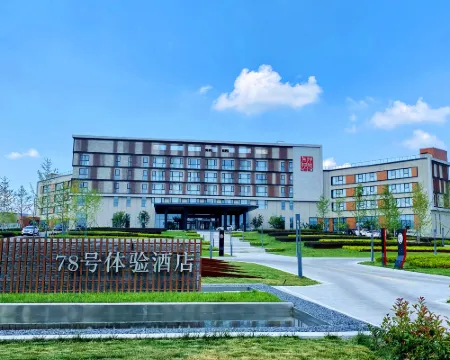 No.78 experience hotel Hoteles en Dong'exian