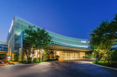 Aerotel Airport Hotel (Qingdao Jiaodong International Airoprt)