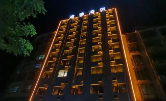 Yongxing Tutu City Hotel