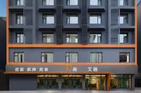 Uqu Aiqi Hotel (Chengdu Shuangliu International Airport store) Hotel dekat Bandara Shuangliu