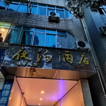night parking hotel