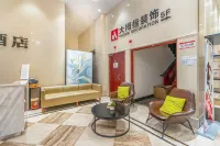 Huiyue Design Hotel (Renshou City Wetland Park store) - 2-Star