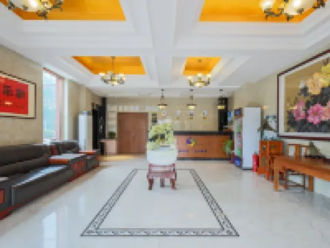 Panshan Chenxing Hotel Hotels in Panshan