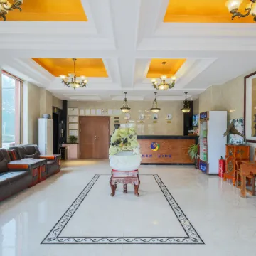 Panshan Chenxing Hotel