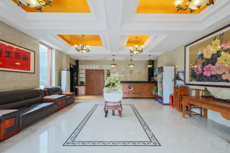 Panshan Chenxing Hotel