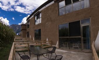 Mountain and cloud boutique inn(Jiaju Village)
