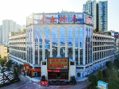 Longchen Hotel Hotel in zona Xiaziliang Wharf