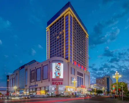 維也納酒店（五原摩爾城店） 五原酒店